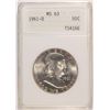 Image 1 : 1961-D FRANKLIN HALF DOLLAR ANA MS63