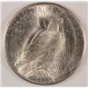 Image 2 : 1923-S PEACE DOLLAR MS63