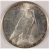 Image 2 : 1926 PEACE DOLLAR MS63