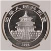 Image 3 : 1998 1 OZT .999 FS CHINA PANDA (SMALL DATE) NGC MS67