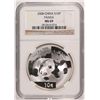 Image 1 : 2008 1 OZT .999 FS CHINA PANDA NGC MS69