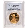 Image 1 : 1987-W $50 GOLD AMERICAN EAGLE PCGS PR69 DCAM
