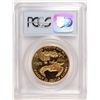 Image 4 : 1987-W $50 GOLD AMERICAN EAGLE PCGS PR69 DCAM
