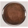 Image 1 : 1863 CIVIL WAR TOKEN "UNION FOR EVER" GOOD