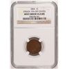 Image 1 : 1864 BR INDIAN HEAD CENTS NGC VG-8  BN MINT ERROR OFF STRUCK