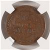 Image 3 : 1864 BR INDIAN HEAD CENTS NGC VG-8  BN MINT ERROR OFF STRUCK