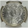 Image 2 : 1887 MORGAN SILVER DOLLAR, NGC MS-65 GEM