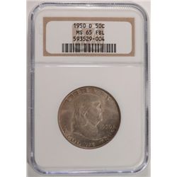 1950-D FRANKLIN HALF DOLLAR NGC MS65 FBL