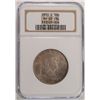 Image 1 : 1950-D FRANKLIN HALF DOLLAR NGC MS65 FBL