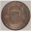 Image 3 : 1950-D FRANKLIN HALF DOLLAR NGC MS65 FBL