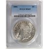 Image 1 : 1896 MORGAN DOLLAR PCGS MS65