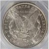Image 3 : 1896 MORGAN DOLLAR PCGS MS65