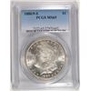 Image 1 : 1880/9-S MORGAN DOLLAR PCGS MS65