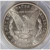Image 3 : 1880/9-S MORGAN DOLLAR PCGS MS65