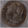 Image 2 : 1902 MORGAN SILVER DOLLAR, PCGS MS-63