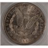 Image 3 : 1921 MORGAN SILVER DOLLAR, PCGS MS-62