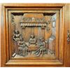 Image 2 : Renaissance Revival Style Carved Oak Sideboard