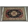 Image 1 : Handmade Persian Tabriz Rug 47.5" X 72"