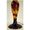 Image 2 : Reproduction Cameo Glass Lamp Signed Nien