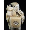 Image 2 : Ivory Netsuke of a Puppeteer, Nineteenth Century