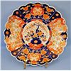 Image 1 : Imari Charger