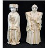 Image 1 : Carved Ivory Couple First Half 20th Century