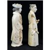 Image 2 : Carved Ivory Couple First Half 20th Century