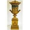 Image 2 : French Neoclassical Style Brass Plate Urn Lamp