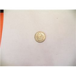 1921 US Silver Dollar