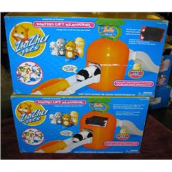 Zhu Zhu Pets,