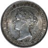 Image 2 : Ceylon 1899 25 Cent - NGC MS63