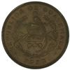 Image 1 : Guatemala 1929 Proof Centavo - KM247 NGC 64RB