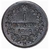 Image 1 : Italy 1862 N Centesimo - aUnc