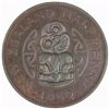 Image 1 : New Zealand 1960 Proof Halfpenny - KM23.2 - NGC PF65BN