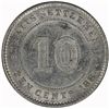 Image 1 : Straits Settlements 1885 10 Cent (KM-11) - good Extremely Fine/about Uncirculated