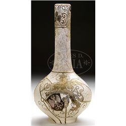 ROYAL FLEMISH VASE.