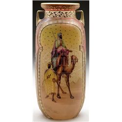 MT. WASHINGTON ROYAL FLEMISH VASE.