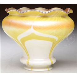 QUEZAL PULLED FEATHER SHADE.