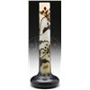 Image 1 : GALLE FRENCH CAMEO VASE.