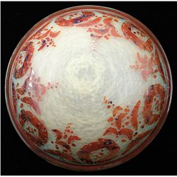 LEVERRRE FRANCAIS PAPILLONS CEILING SHADE.