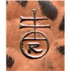 Image 2 : ROYCROFT HAMMERED COPPER.