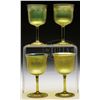 Image 1 : FOUR TIFFANY INTAGLIO CARVED GOBLETS.