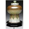 Image 2 : TIFFANY STUDIOS MOSQUE LAMP.