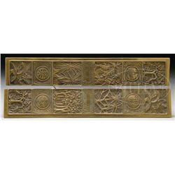 TIFFANY STUDIOS BOOKMARK BLOTTER ENDS.