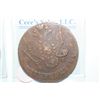 Image 2 : Russian Copper Coin
