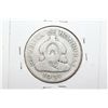 Image 2 : Honduras Coin