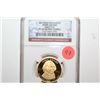 Image 1 : Presidential Dollar Coin