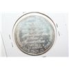 Image 2 : 1 oz. Silver Round