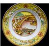 Image 1 : CHINESE MANSADUE INTRICATE DESIGNED PORCELAIN PLATE