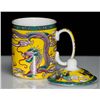 Image 1 : BEAUTIFUL PORCELAIN DRAGON DESIGN TEA/COFFEE CUP